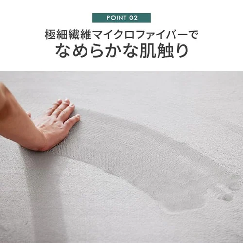 ラグ ラ・クッションラグ マイクロムートンタイプ 185cm×185cm 2畳 超極厚5cm オリーブ ACRMGR-1818 _10