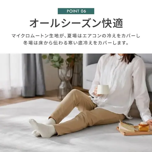 ラグ ラ・クッションラグ マイクロムートンタイプ 185cm×185cm 2畳 超極厚5cm オリーブ ACRMGR-1818 _14