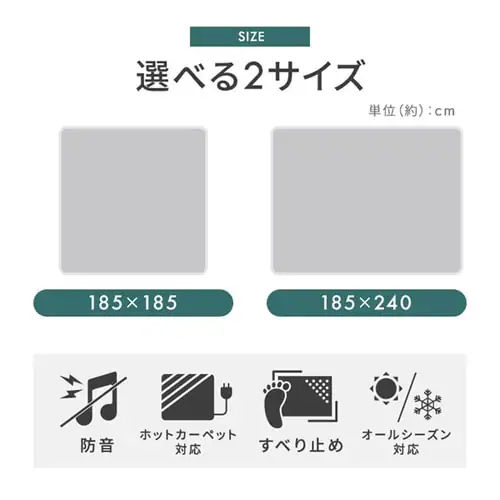 ���O ���E�N�b�V�������O �}�C�N�����[�g���^�C�v 185cm�~185cm 2�� ���Ɍ�5cm �x�[�W�� ACRMG-1818 _15