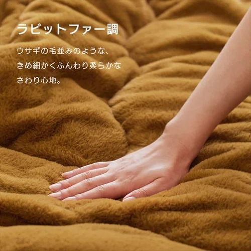 �����z�c �����` 190�~190cm ����8cm �z�����M �O���[�W���^�A�C�{���[ _6