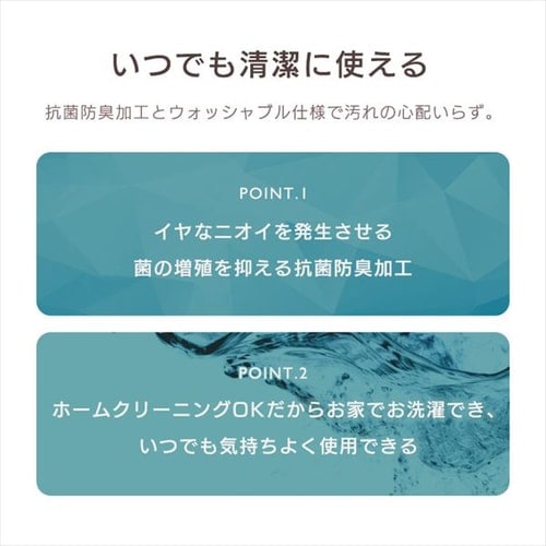 こたつ布団 正方形 190×190cm 厚さ8cm 吸湿発熱 グレージュ