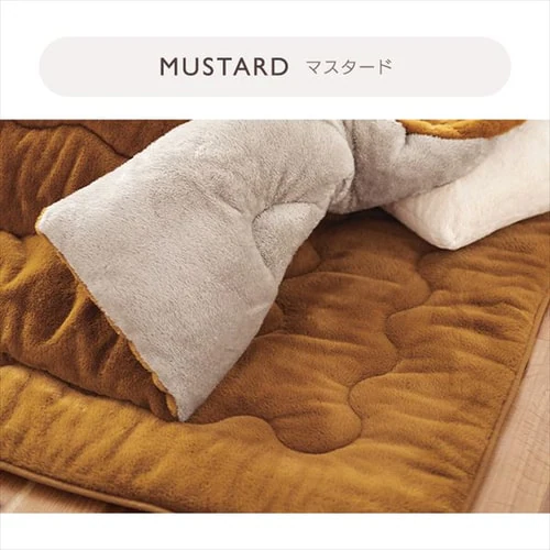 ���O �����~���z�c �����` 240�~190cm ����4cm �}�X�^�[�h _4