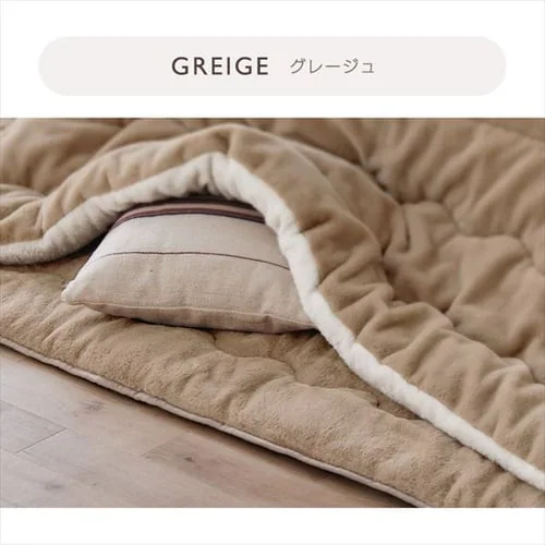 ���O �����~���z�c �����` 240�~190cm ����4cm �}�X�^�[�h _6