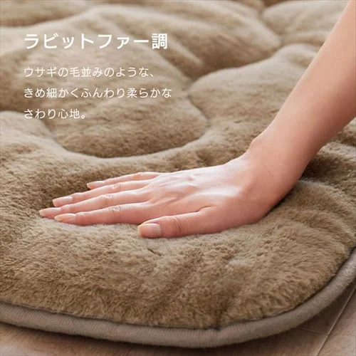 ���O �����~���z�c �����` 240�~190cm ����4cm �}�X�^�[�h _7