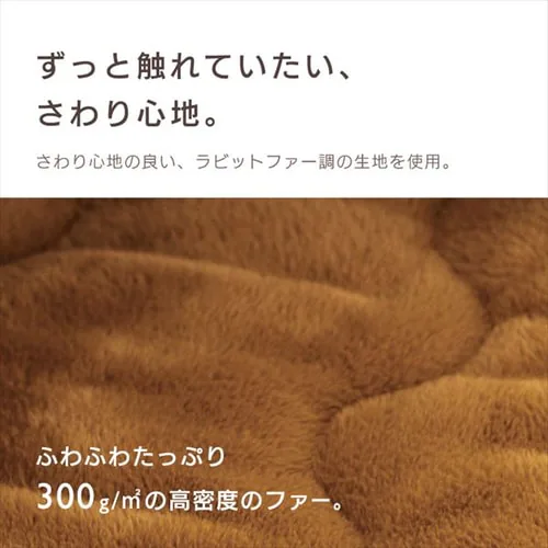 ���O �����~���z�c �����` 240�~190cm ����4cm �}�X�^�[�h _8