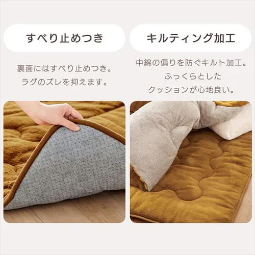 ���O �����~���z�c �����` 240�~190cm ����4cm �}�X�^�[�h _14