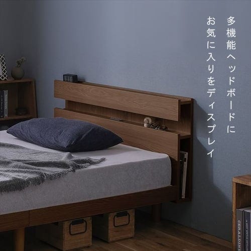 マットレスセット】ベッド ダブル すのこ 棚付き コンセント