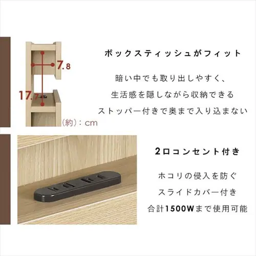 �y�}�b�g���X�Z�b�g�z�x�b�h �Z�~�_�u�� ���̂� �I�t�� �R���Z���g �E�H�[���i�b�g + �|�P�b�g�R�C�� �z���C�g_4