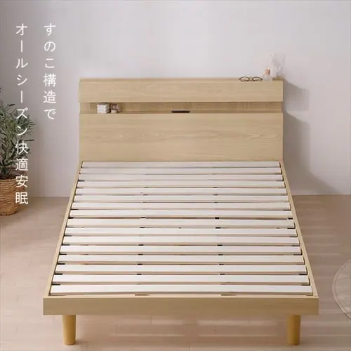 �y�}�b�g���X�Z�b�g�z�x�b�h �Z�~�_�u�� ���̂� �I�t�� �R���Z���g �E�H�[���i�b�g + �|�P�b�g�R�C�� �z���C�g_7