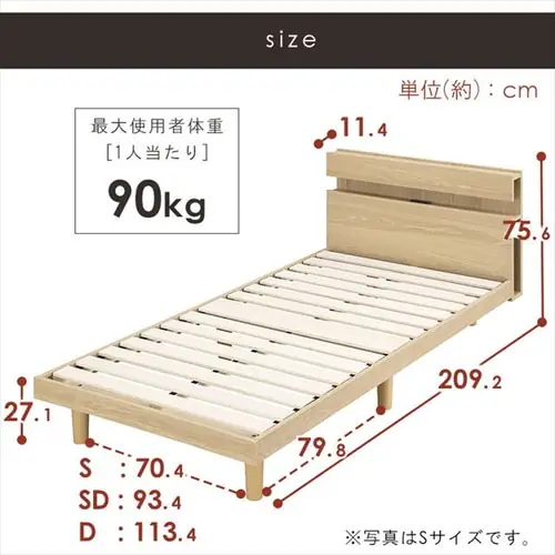 �y�}�b�g���X�Z�b�g�z�x�b�h �Z�~�_�u�� ���̂� �I�t�� �R���Z���g �E�H�[���i�b�g + �|�P�b�g�R�C�� �z���C�g_15