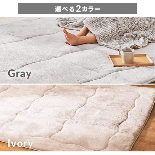 ラグ ぽかぽか5層ラグ 吸湿発熱 185cm×185cm 2畳 アイボリー ORG-PK1818_3