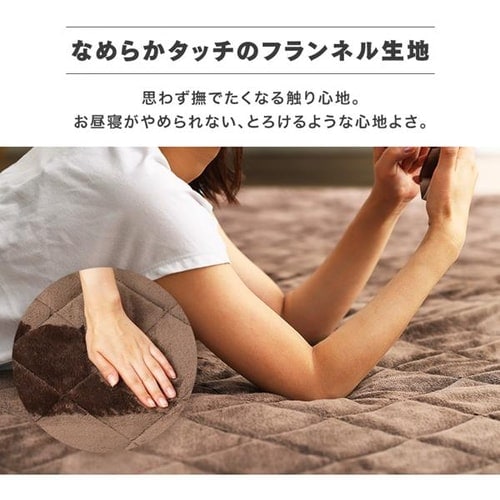 ラグ ふっくらボリュームごろ寝ラグ 185cm×185cm 2畳 厚さ4cm ブラウン