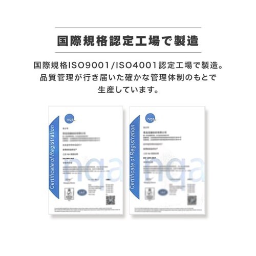 ���O �ӂ�����{�����[������Q���O 185cm�~185cm 2�� ����4cm �u���E��  ORG-V1818_12