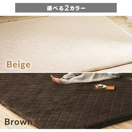 ラグ ふっくらボリュームごろ寝ラグ 185cm×240cm 3畳 厚さ4cm ベージュ ORG-V1824_3