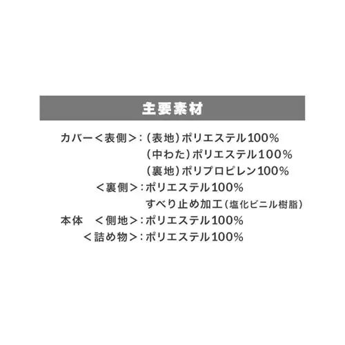 ラグ ふっくらボリュームごろ寝ラグ 185cm×240cm 3畳 厚さ4cm ベージュ ORG-V1824_15