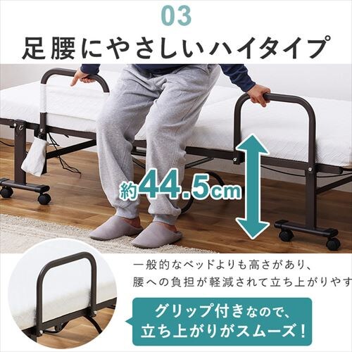 �y�󂠂�z�x�b�h �Z�~�V���O�� �܂肽���� �d�� ���N���C�j���O ����10cm OTBSS-BDH_11