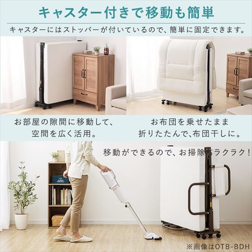 訳あり】ベッド セミシングル 折りたたみ 電動 リクライニング 厚さ
