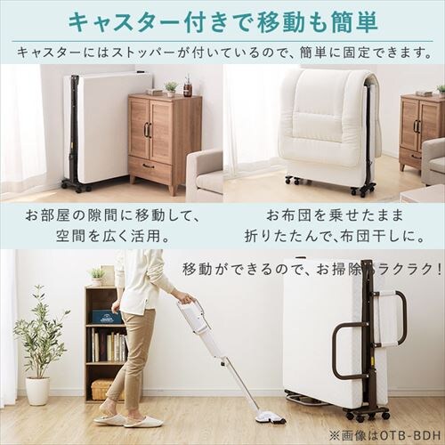 �y�󂠂�z�x�b�h �Z�~�V���O�� �܂肽���� �d�� ���N���C�j���O ����10cm OTBSS-BDH_14