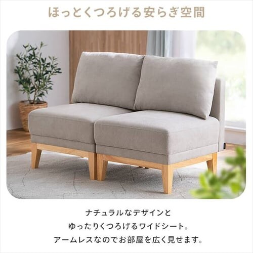 �y2�_�Z�b�g�z�\�t�@ 1�l�|�� ���j�b�g�\�t�@ UNS-1S �_�[�N�O���[_8