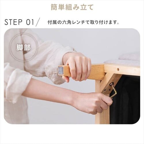 �y2�_�Z�b�g�z�\�t�@ 1�l�|�� ���j�b�g�\�t�@ UNS-1S �_�[�N�O���[_10