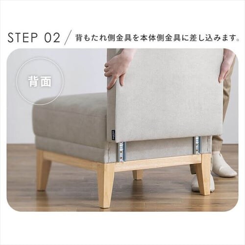 �y2�_�Z�b�g�z�\�t�@ 1�l�|�� ���j�b�g�\�t�@ UNS-1S �_�[�N�O���[_11