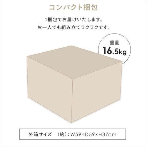 �y2�_�Z�b�g�z�\�t�@ 1�l�|�� ���j�b�g�\�t�@ UNS-1S �_�[�N�O���[_13