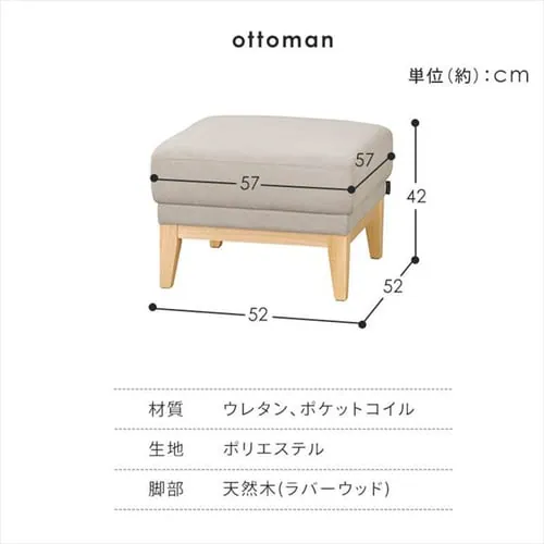 �y2�_�Z�b�g�z�\�t�@ 1�l�|�� ���j�b�g�\�t�@ UNS-1S �_�[�N�O���[_15