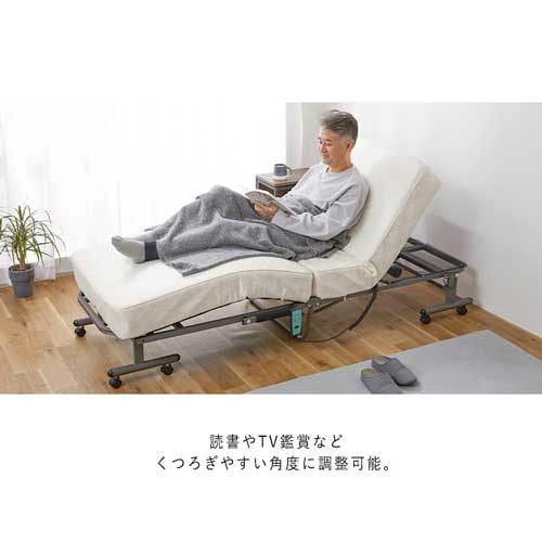 ベッド セミシングル 折りたたみ 電動 リクライニング 厚さ15cm OTBSS
