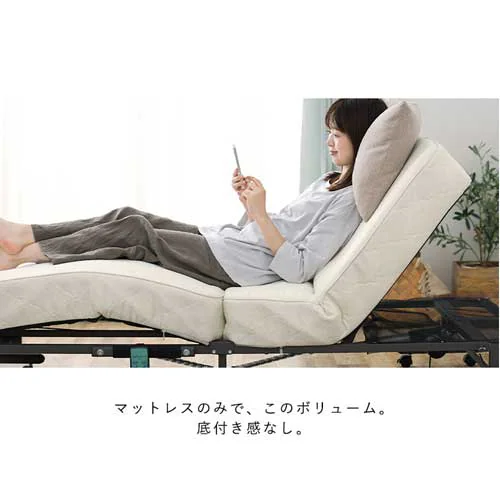 �x�b�h �Z�~�V���O�� �܂肽���� �d�� ���N���C�j���O ����15cm OTBSS-CDN_5