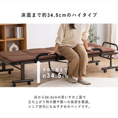 折りたたみすのこベッド OTBSS-WH ナチュラルホワイト K105774