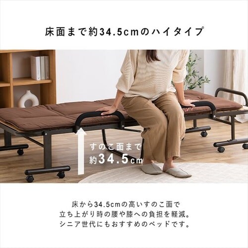 �܂肽���݂��̂��x�b�h OTBSS-WH �i�`�������z���C�g_4