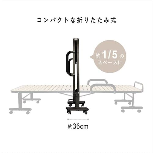 折りたたみすのこベッド OTBSS-WH ナチュラルホワイト K105774