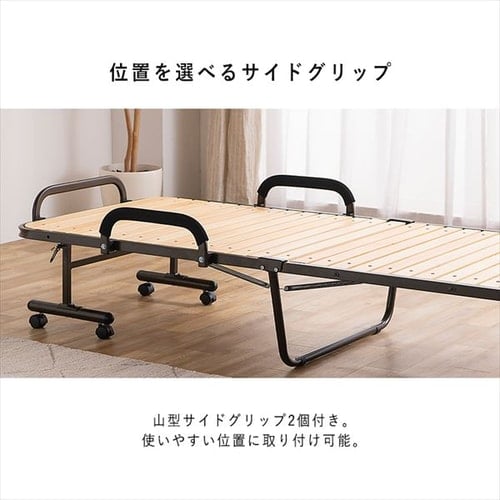 折りたたみすのこベッド OTBSS-WH ナチュラルホワイト K105774