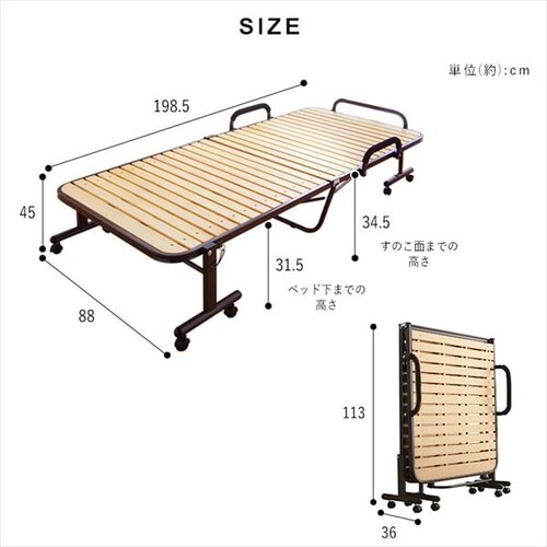 �܂肽���݂��̂��x�b�h OTBSS-WH �i�`�������z���C�g_14