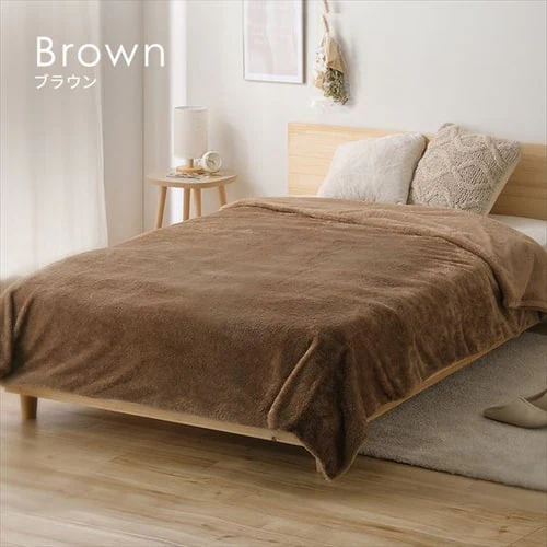 毛布 シングル 2WAY 吸湿発熱 抗菌防臭 ベージュ _12