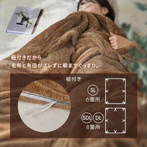 �ѕz �Z�~�_�u�� �QWAY �z�����M �R�ۖh�L �x�[�W�� _6