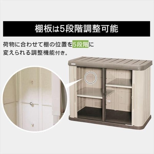  ���u ��^ �z�[�����b�J�[���C�h HL-1200W �u���E��_6