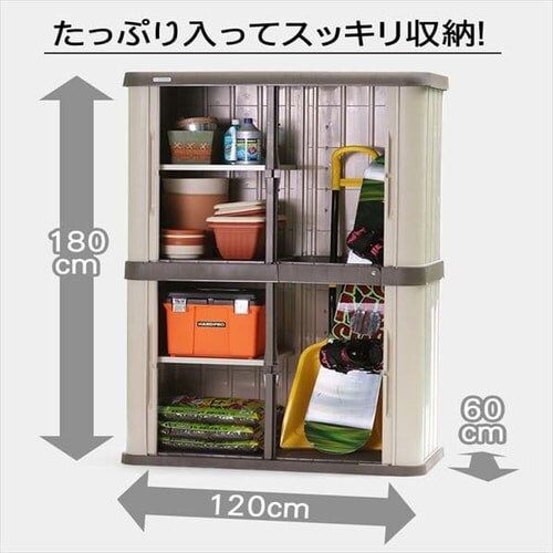  ���u ��^ �z�[�����b�J�[���C�h HL-1800F �u���E�� _2