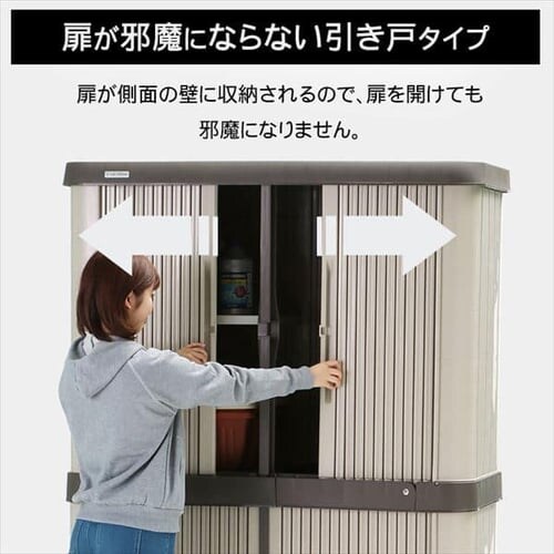  ���u ��^ �z�[�����b�J�[���C�h HL-1800F �u���E�� _4