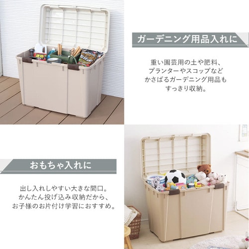 2個セット】収納ボックス ワイドストッカー 深型 135L 屋外 屋内 大