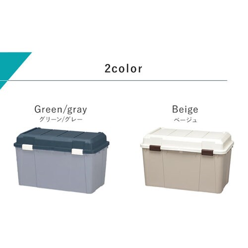 �y2�Z�b�g�z���[�{�b�N�X ���C�h�X�g�b�J�[ �[�^ 135L ���O ���� ��e�� WY-780D�@�O���[��/�O���[_11