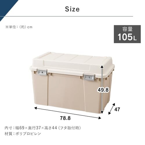 ���[�{�b�N�X ���o�b�N���X�g�b�J�[ 105L ��e�� KB-780 �S2�F_12