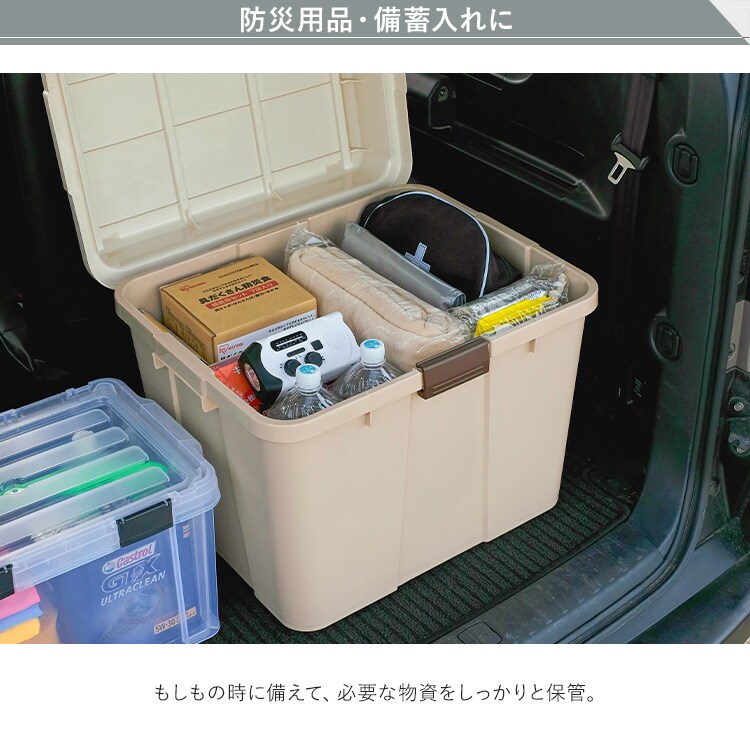 収納ボックス ワイドストッカー 深型 135L 屋外 屋内 大容量 WY-780D