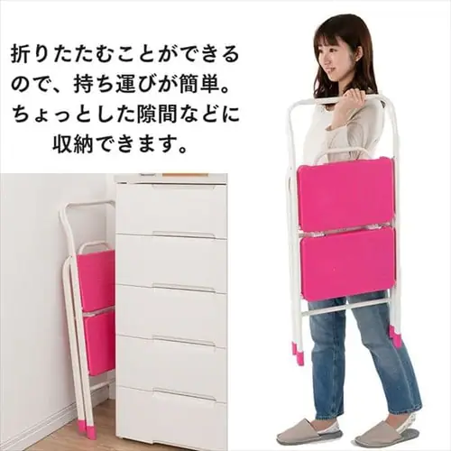 折りたたみステップ【2段タイプ】 OSU-2 全3色_7