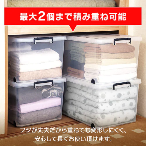 【4個セット】収納ケース 収納ボックス 押入れ収納 幅44cm キャスター付き 大容量 TFC-440 ネイビー/クリア_5