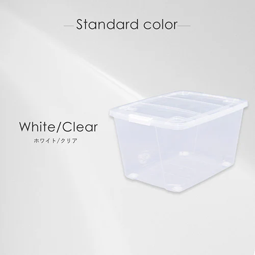 【4個セット】収納ケース クリア/ホワイト クローゼット ローラ―・バックル付き AA-530_3