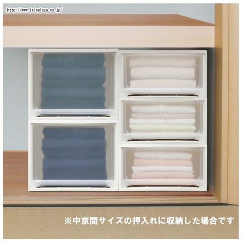 収納ケース ロング 収納ボックス 幅44cm MG-7430W ホワイト/クリア