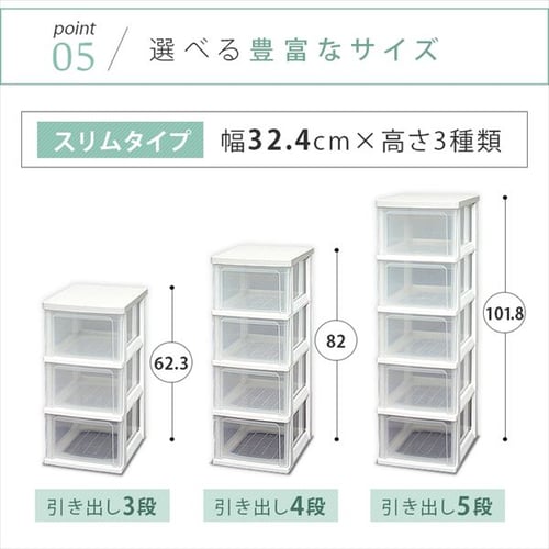 チェスト　収納　棚 2個セット】チェスト 5段 収納ボックス タンス ウッドトップチェスト