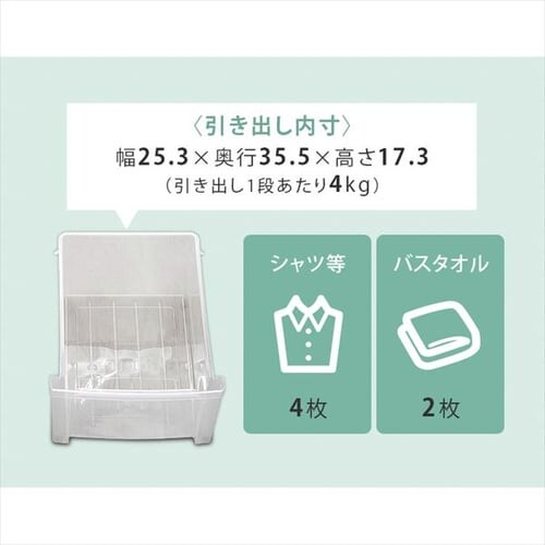 �y2�Z�b�g�z�`�F�X�g 5�i ���[�{�b�N�X �^���X �E�b�h�g�b�v�`�F�X�g WTS-305 �t�����`�I�[�N_14