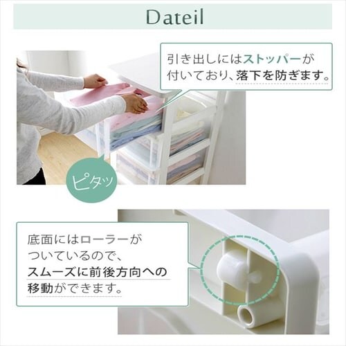 �y2�Z�b�g�z�`�F�X�g 5�i ���[�{�b�N�X �^���X �E�b�h�g�b�v�`�F�X�g WTS-305 �t�����`�I�[�N_17